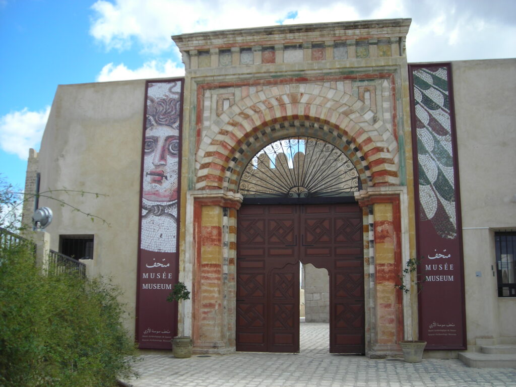 Sousse Tunisia- Sousse Archaeological Museum