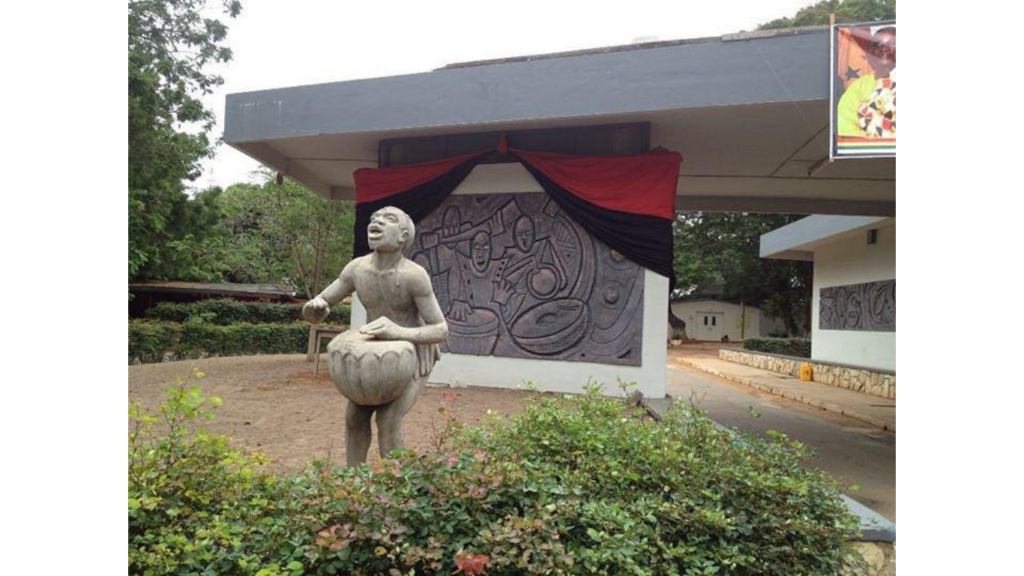  National Museum of Ghana