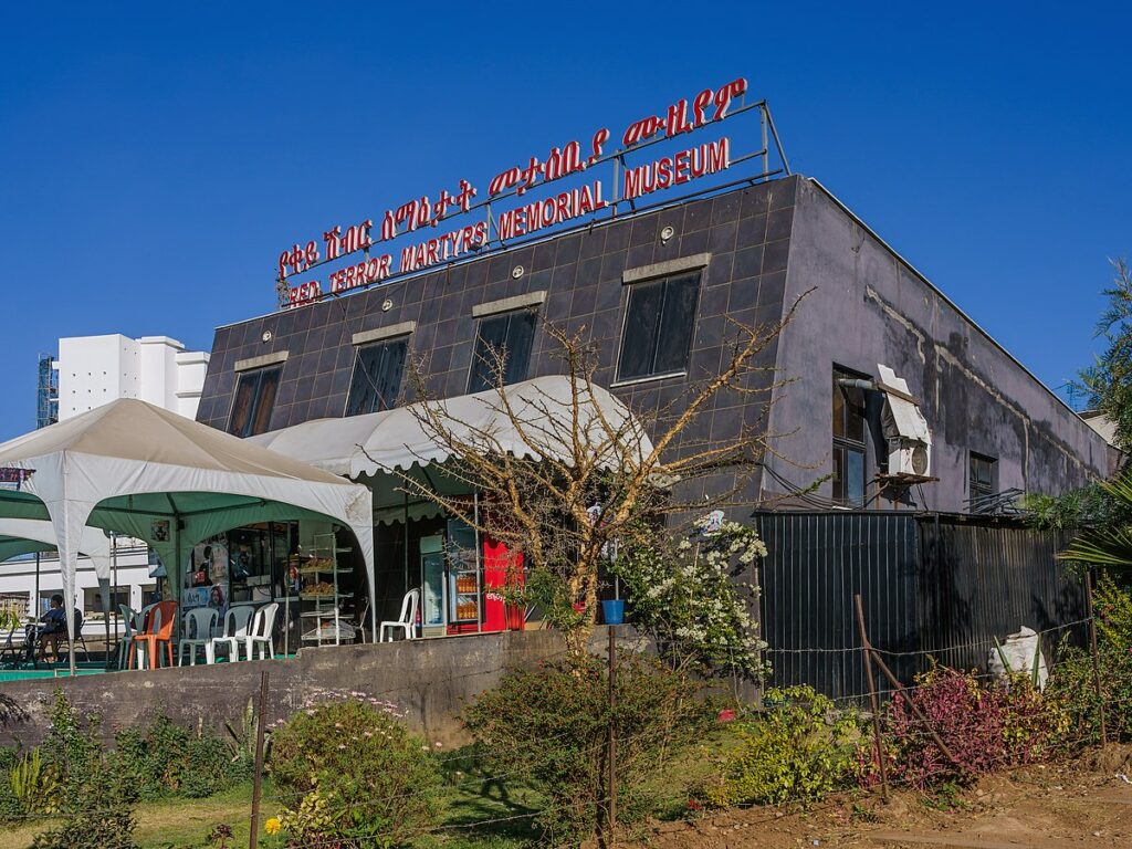 Red Terror Martyrs' Memorial Museum