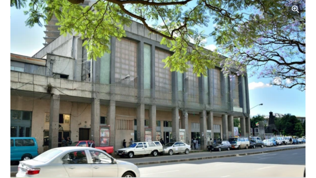 Ethiopian National Theatre