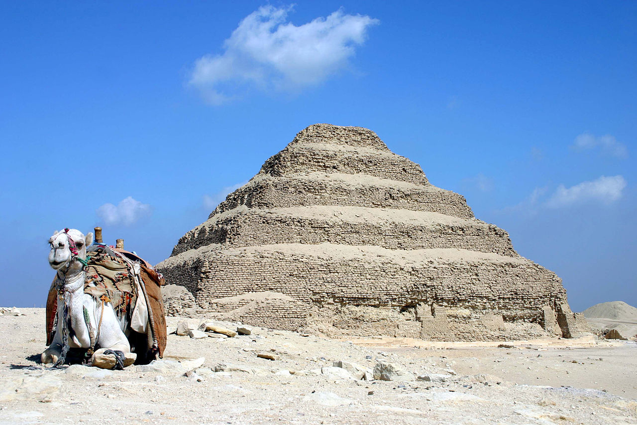 Saqqara Necropolis