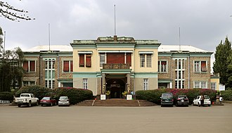 Ethnological Museum Ethiopia
